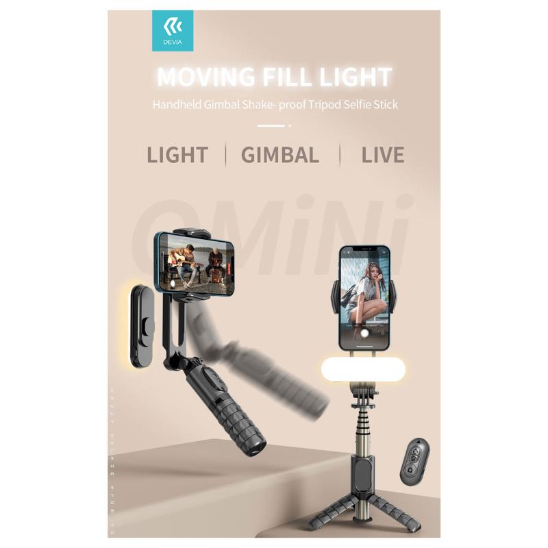 Gimbal & Τρίποδο Devia ES074 για Smartphones Πλάτους 37 έως 90mm Μαύρο