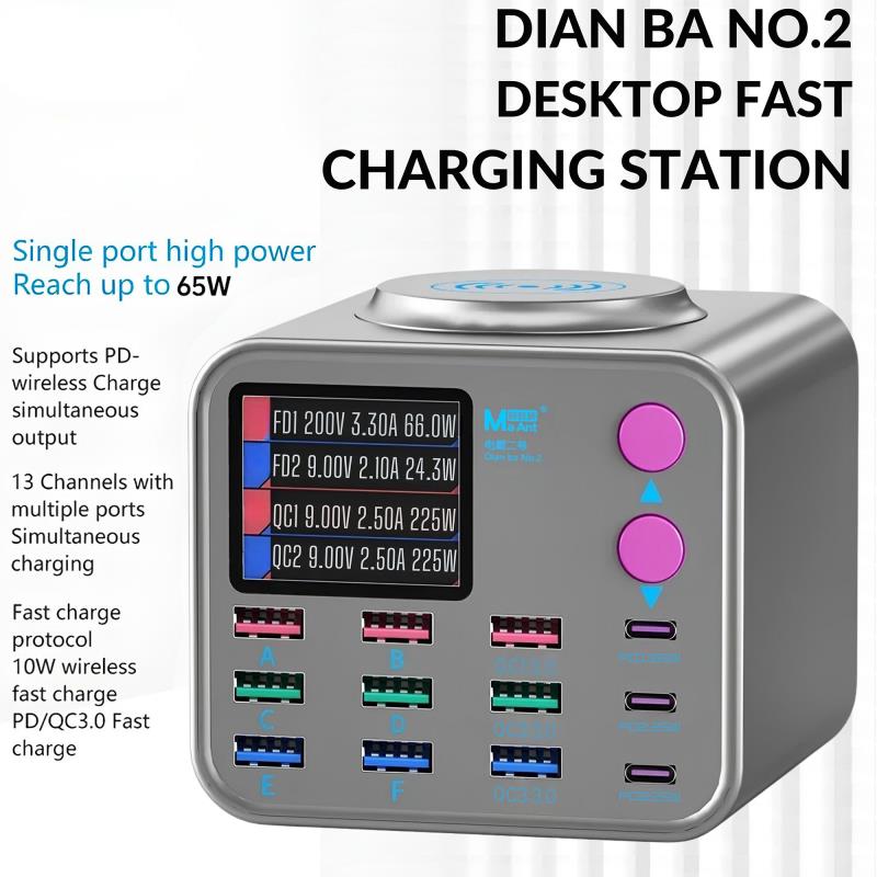 Πολυφορτιστής Πάγκου MaAnt Dian Ba 2 με 9 Θύρες USB A & 3 Θύρες USB C & 1 Ασύρματη PD 3.0/ QC 3.0 300W & Οθόνη Ενδείξεων Γκρι