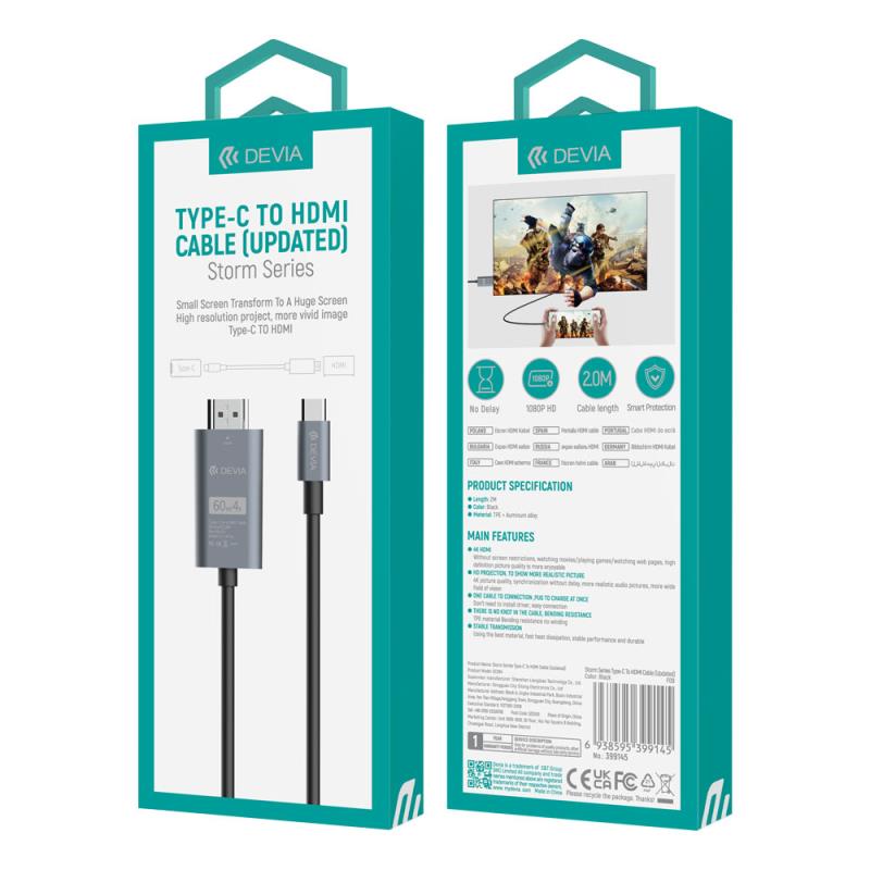 Καλώδιο HDMI σε USB C Devia EC084 (Updated) 2m Storm Μαύρο