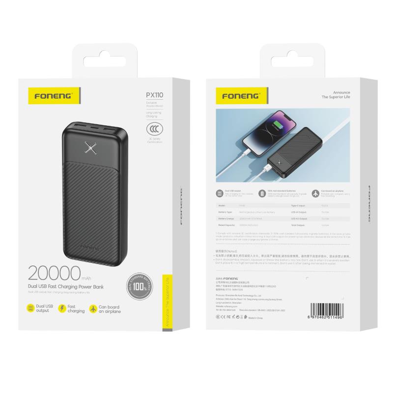 Foneng PX110 10W 20000mAh Black Emergency Charger