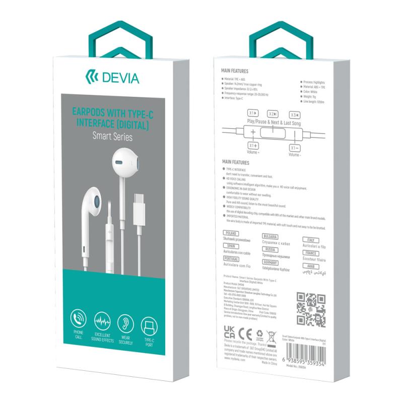 Hands Free Stereo Devia EM048 Earpods USB C με Χειριστήριο & Μικρόφωνο Smart Λευκό