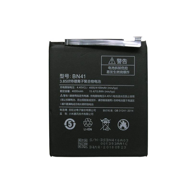Μπαταρία Xiaomi BN41 Redmi Note 4 (OEM)