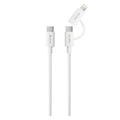 Καλώδιο Σύνδεσης USB 2.0 Devia EC404 2 σε 1 USB C σε USB C & Lightning PD 60W & 27W 1.2m Smart Λευκό