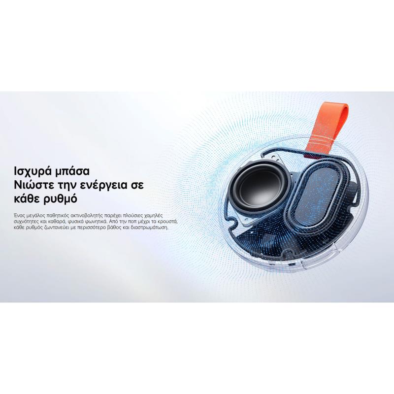 Φορητό Ηχείο Bluetooth Αδιάβροχο Xiaomi Essential 5W Μαύρο