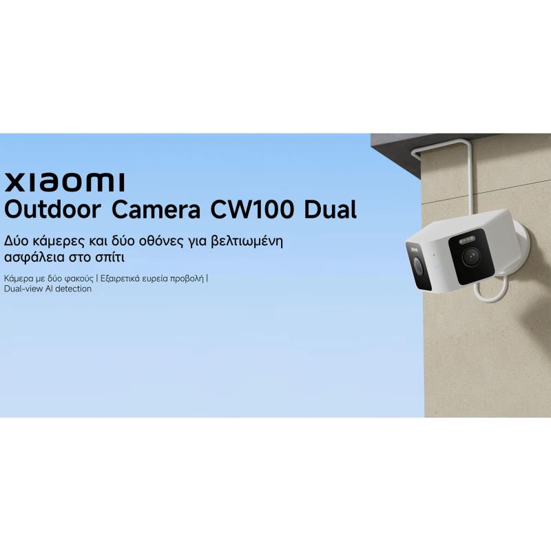 Security Camera Εξωτερικού Χώρου Xiaomi Smart CW100 BHR07UIEU Dual Full HD Λευκό
