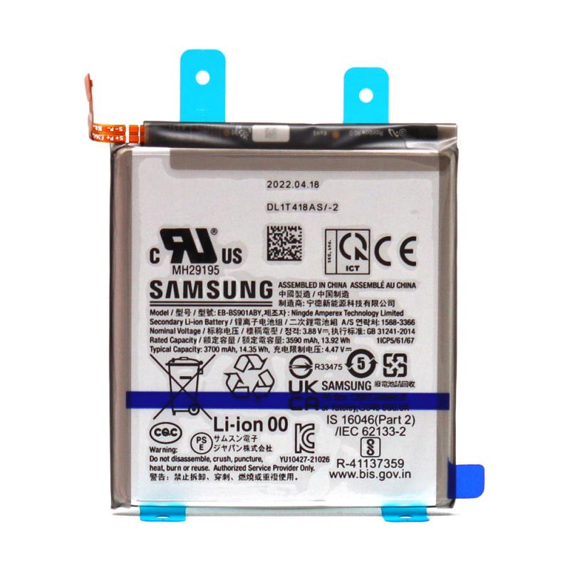 Μπαταρία Samsung EB-BS901ABY S901B Galaxy S22 5G (Original)
