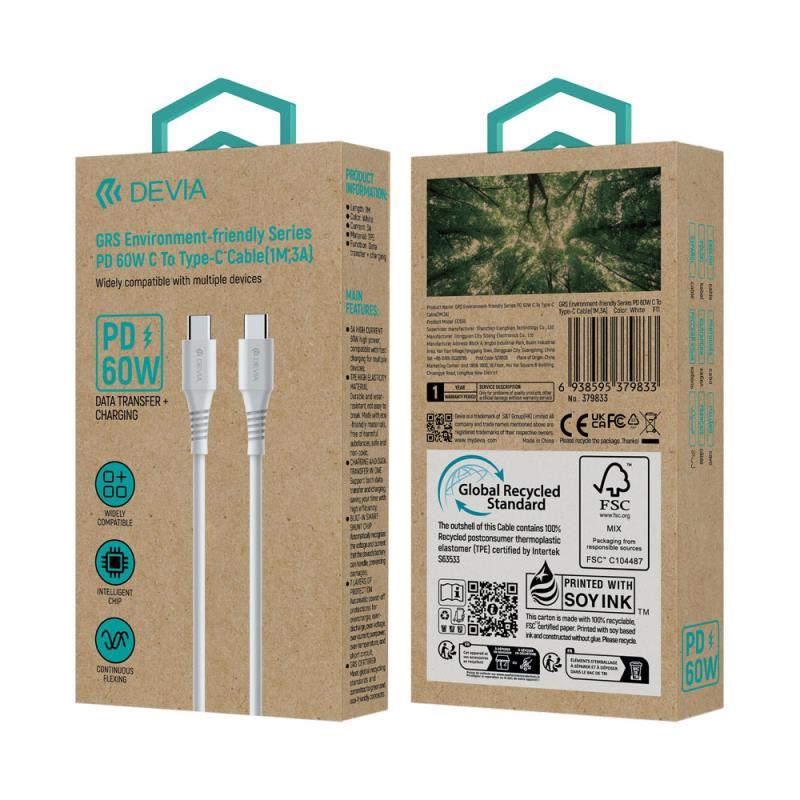 Καλώδιο Σύνδεσης USB 2.0 Devia EC636 USB C σε USB C PD 60W 1m GRS Λευκό