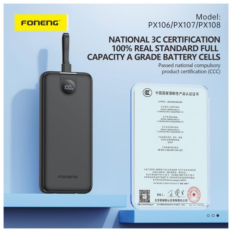 Φορτιστής Ανάγκης Foneng PX108 22.5W 30000mAh με 3 Ενσωματωμένα Καλώδια Μαύρο
