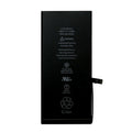 Μπαταρία Apple iPhone 7 Plus (OEM)