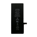 Μπαταρία Apple iPhone 7 (OEM)