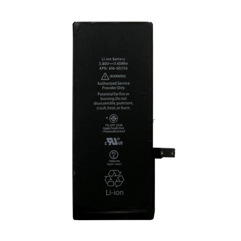 Μπαταρία Apple iPhone 7 (OEM)