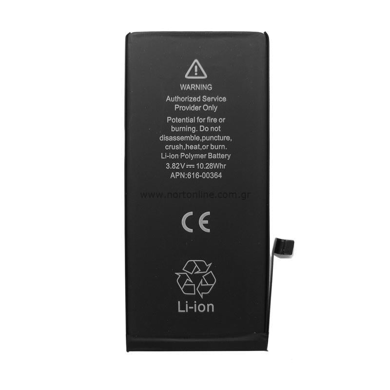 Μπαταρία Apple iPhone 8 Plus (OEM)
