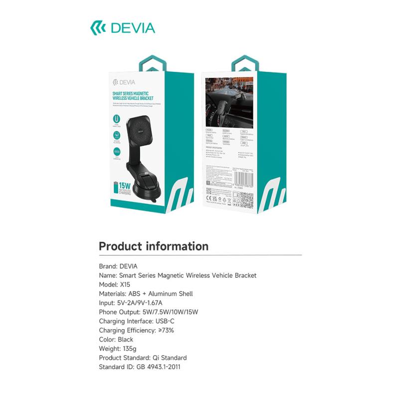 Universal Βάση Στήριξης Ταμπλό Αυτοκινήτου Devia EA473 Magnetic Wireless Bracket Smart Μαύρο