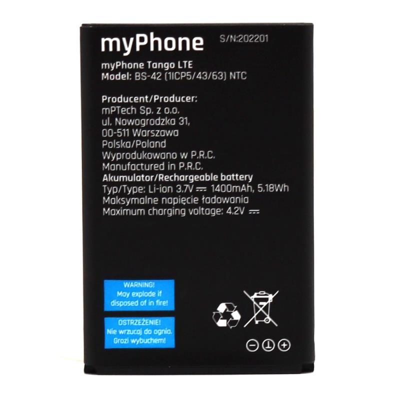 Μπαταρία myPhone Tango 4G (Original)
