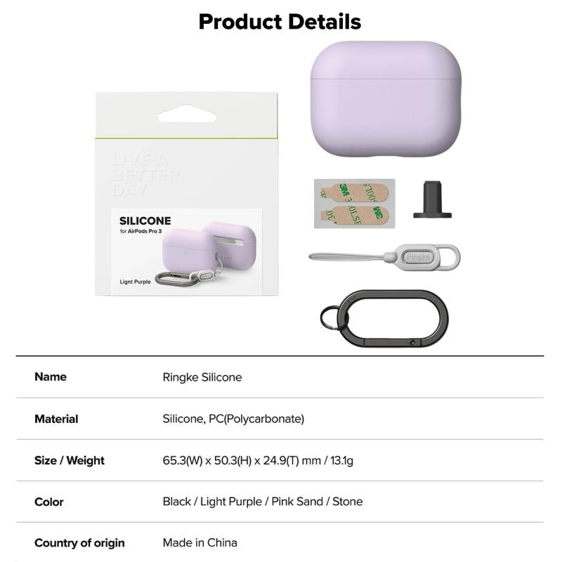 Θήκη Σιλικόνης Ringke Apple AirPods Pro 3 (2025) Ανοιχτό Μωβ