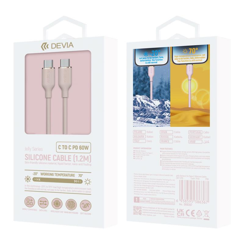 Καλώδιο Σύνδεσης USB 2.0 Devia EC632 USB C σε USB C PD 60W 1.2m Jelly Ροζ