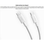 Καλώδιο Σύνδεσης USB 2.0 Xiaomi BHR087KGL Braided USB C σε USB C 120W 6A 1m Λευκό