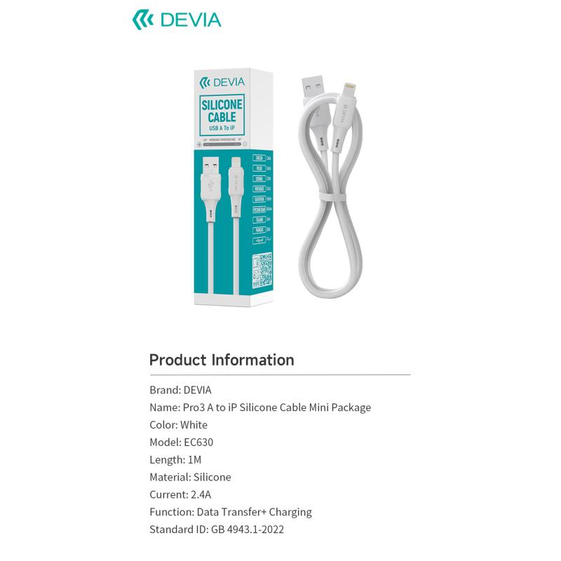 Καλώδιο Σύνδεσης USB 2.0 Devia EC630 USB A σε Lightning 2.4A Silicone Pro3 1m Λευκό