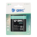 Μπαταρία GSC Saline Heavy Duty 3R12 4.5V (1 τεμ.)