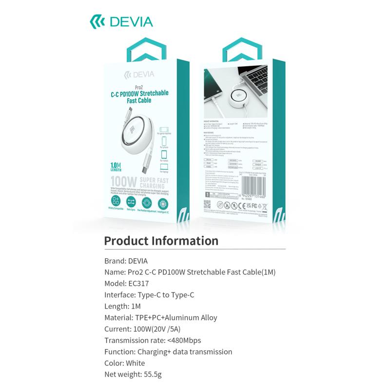 Καλώδιο Σύνδεσης USB 2.0 Devia EC317 USB C σε USB C PD 100W 1m Stretchable Pro2 Λευκό