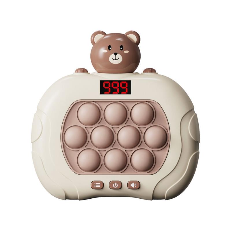 Φορητό Παιχνίδι με Οθόνη Maxlife MXPS-200 Teddy Bear Καφέ