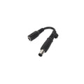 Καλώδιο Τροφοδοτικού Laptop DELL 5.5Χ2.5-7.4Χ5