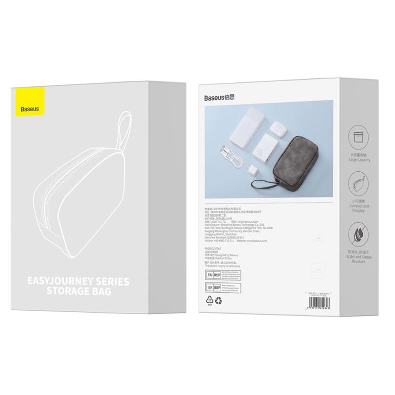Τσαντάκι Ταξιδίου Bag Baseus EasyKourney Series για Smartphones, Headphones και Μικρά Αντικείμενα Γκρι