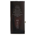 Μπαταρία Apple iPhone 11 (OEM)