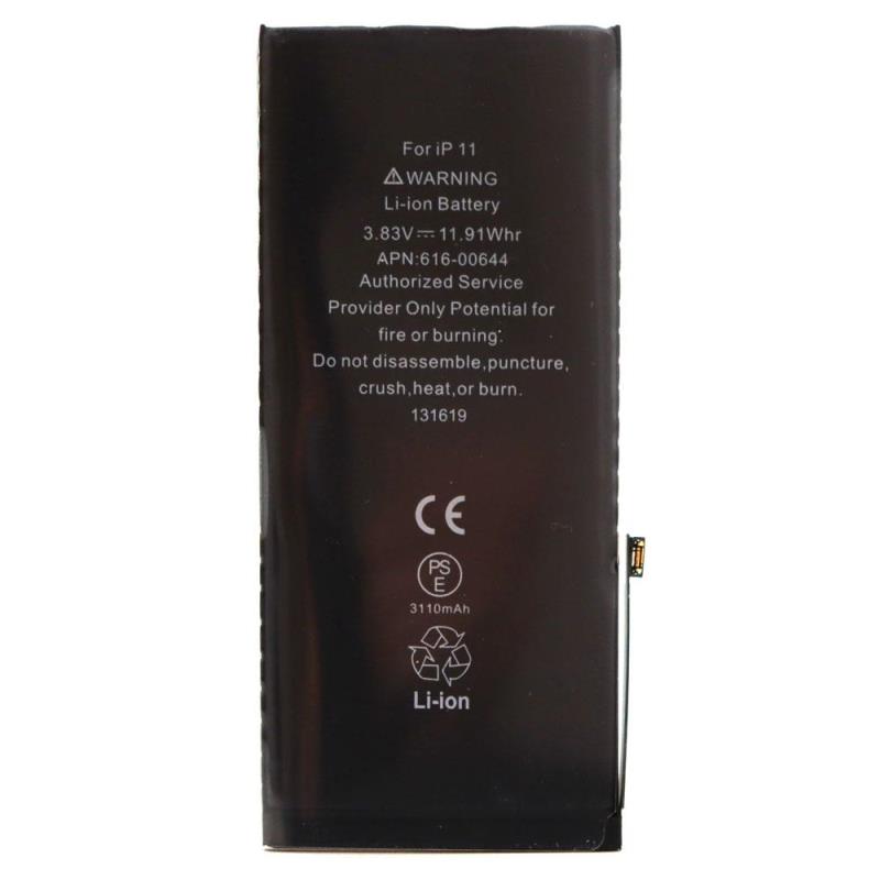 Μπαταρία Apple iPhone 11 (OEM)