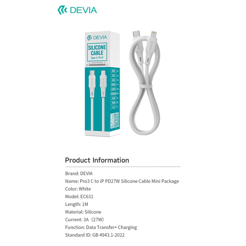 Καλώδιο Σύνδεσης USB 2.0 Devia EC631 USB C σε Lightning 3A 27W Silicone Pro3 1m Λευκό