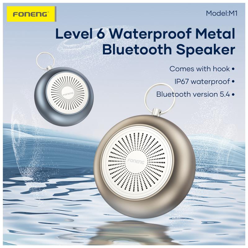Φορητό Ηχείο Bluetooth Foneng M1 BT 5.4 1100mAh 5W Καφέ