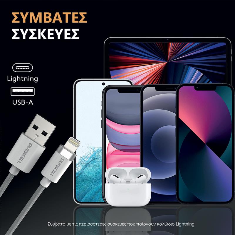 Καλώδιο Σύνδεσης USB 2.0 Duracell Braided Kevlar USB A σε MFI Lightning 12W 1m Λευκό
