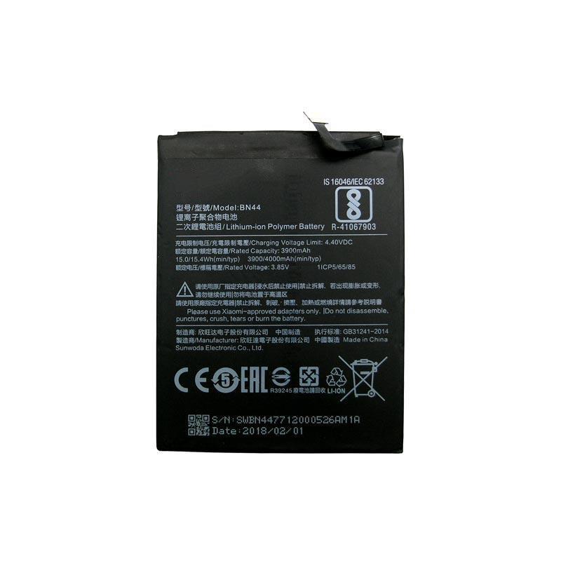 Μπαταρία Xiaomi BN44 Redmi 5 Plus (OEM)