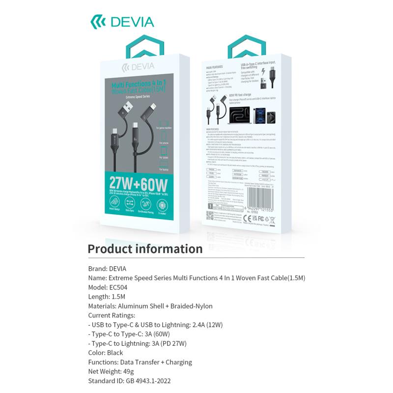Καλώδιο Σύνδεσης USB 2.0 4 σε 1 Braided Devia EC504 USB C σε USB A & USB C & Lightning PD 60W & 27W 1.5m Extreme Μαύρο