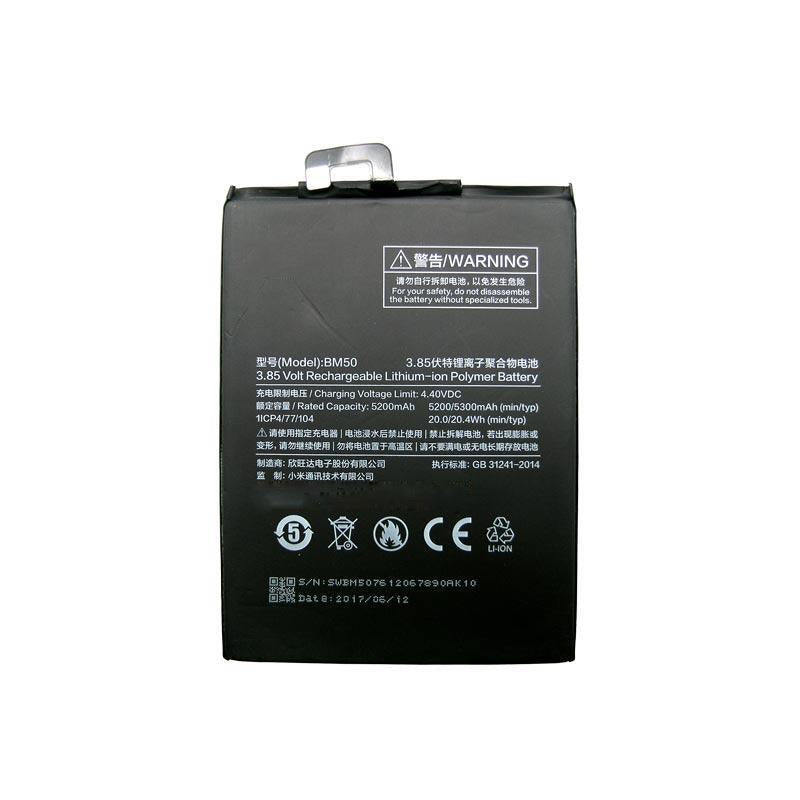 Μπαταρία Xiaomi BM50 Mi Max 2 (OEM)