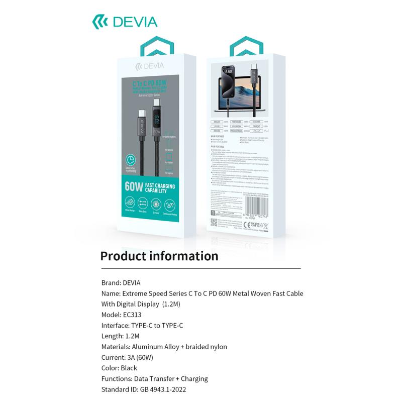 Καλώδιο Σύνδεσης USB 2.0 Devia EC313 Metal Woven USB C σε USB C με Οθόνη PD 60W 1.2m Extreme Μαύρο