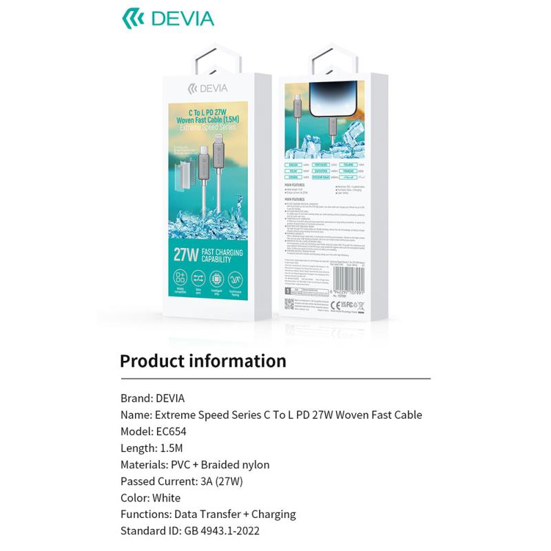 Καλώδιο Σύνδεσης USB 2.0 Woven Devia EC654 USB C σε Lightning PD 27W 1.5m Extreme Λευκό