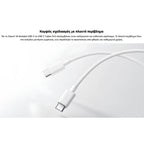 Καλώδιο Σύνδεσης USB 2.0 Xiaomi BHR0878GL Braided USB C σε USB C 60W 3A 1m Λευκό