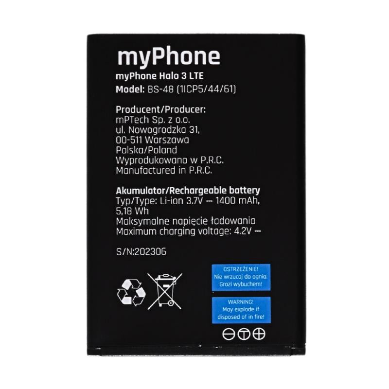 Μπαταρία myPhone Halo 3 LTE (Original)