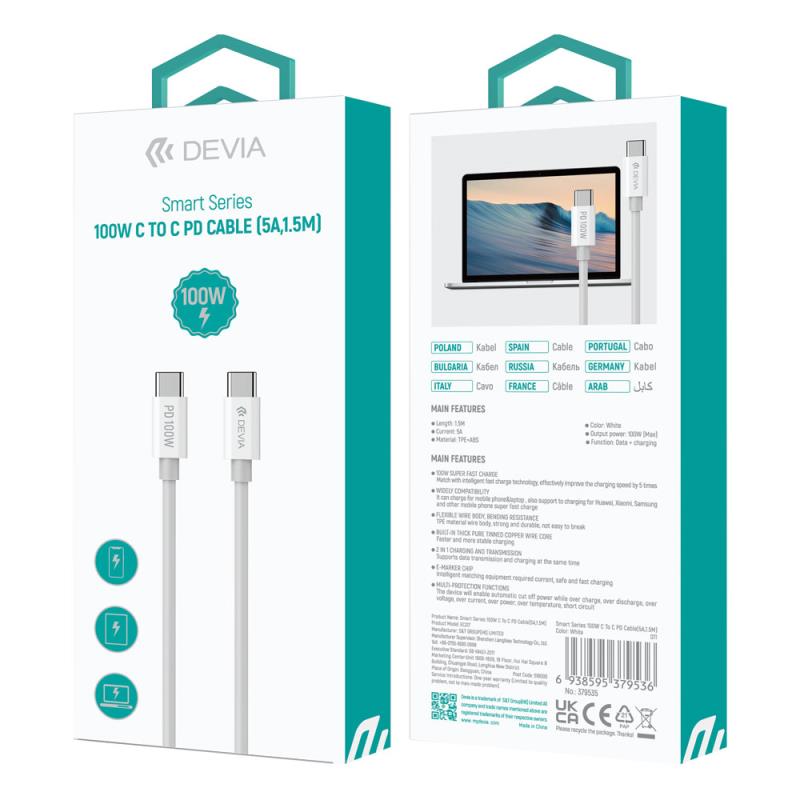 Καλώδιο Σύνδεσης USB 2.0 Devia EC317 USB C σε USB C PD 100W 1.5m Smart Λευκό