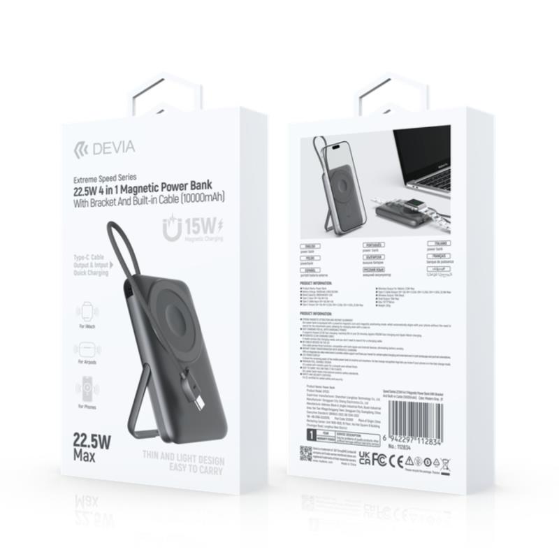 Φορτιστής Ανάγκης Devia EP203 22.5W 10000mAh Magnetic 4 σε 1 με Βραχίονα Στήριξης & Ενσωματωμένο Καλώδιο Extreme Speed Γκρι