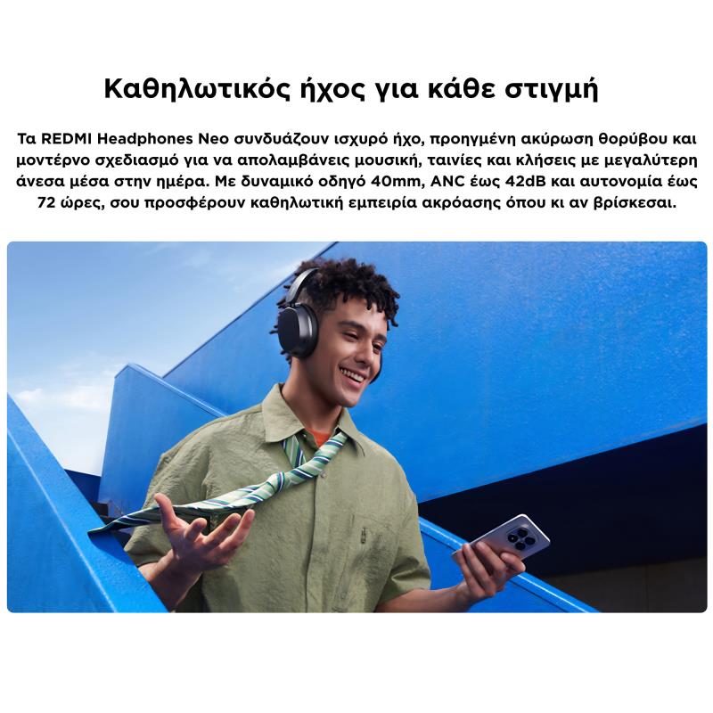 Ασύρματα Ακουστικά Κεφαλής Xiaomi Redmi Neo ANC Obsidian Μαύρο