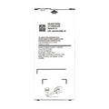 Μπαταρία Samsung EB-BA510ABE A510 Galaxy A5 (2016) (OEM)