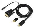 APPROX ΑΝΤΑΠΤΟΡΑΣ HDMI to VGA with AUDIO OUTPUT