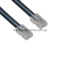 Καλώδιο Δικτύου UTP Cable CAT5e 1m Μαύρο (Ασυσκεύαστο)