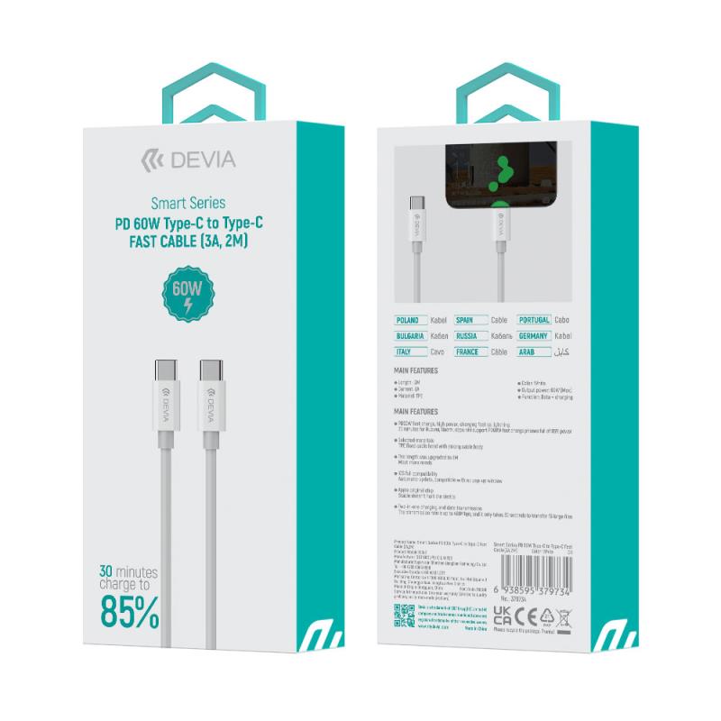 Καλώδιο Σύνδεσης USB 2.0 Devia EC042 USB C σε USB C PD 60W 2m Smart Λευκό