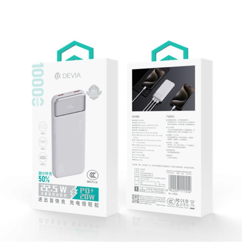 Φορτιστής Ανάγκης Devia EP198 22.5W 10000mAh Full Compatible με Ψηφιακή Οθόνη Smart Λευκό