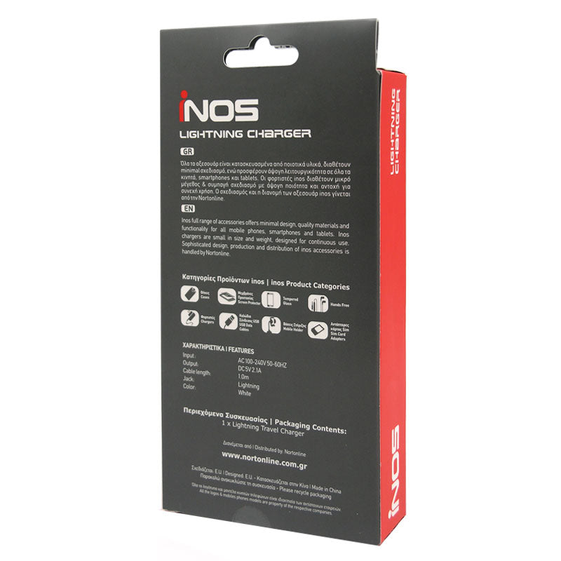 Φορτιστής Ταξιδίου inos Lightning με Extra Έξοδο USB Λευκό 2.1A