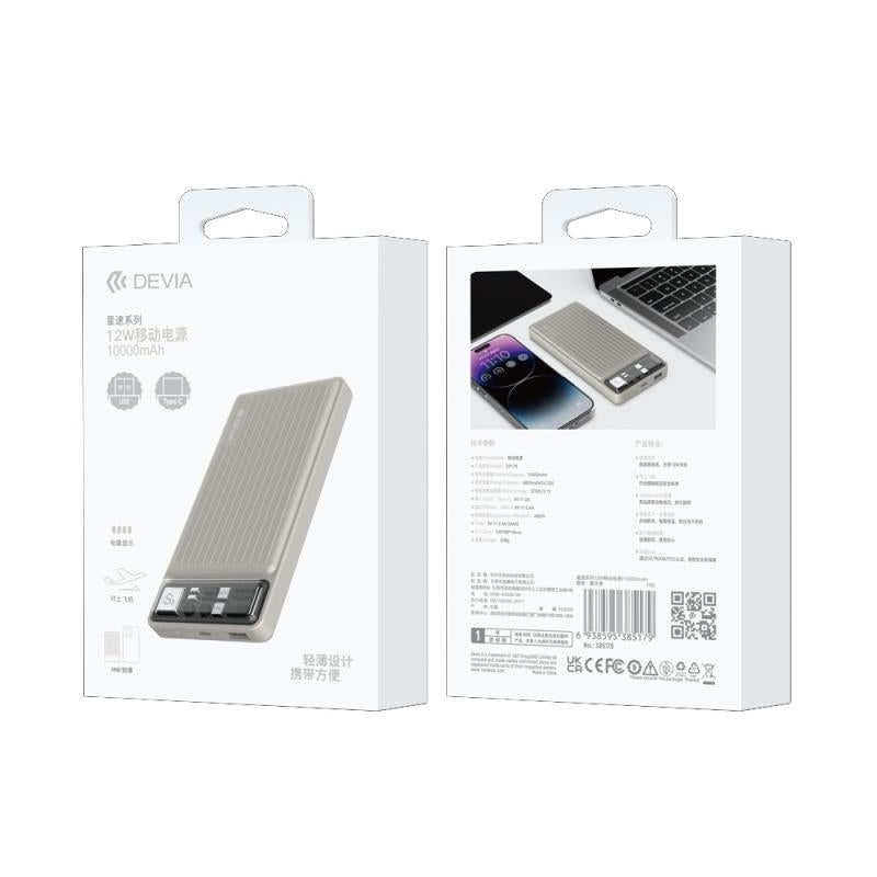 Φορτιστής Ανάγκης Devia EP175 12W 10000mAh Smart Ανοικτό Γκρι