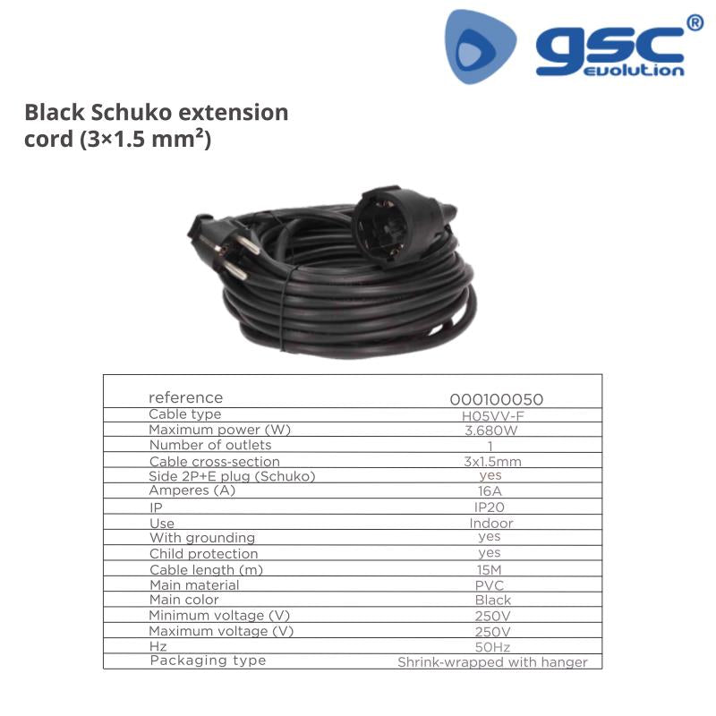 Καλώδιο Επέκτασης (Μπαλαντέζα) GSC 15m (3 x 1.5mm) Μαύρο